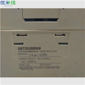 三菱PLC FXON-60MR维修（800) 2_副本