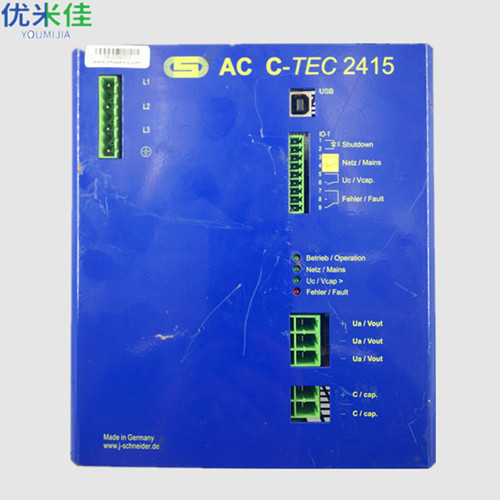 德国C-TEC电源2415-8 二手电源