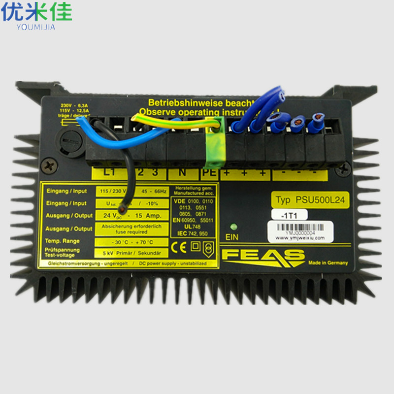 德国FEAS福雅思电源PSU500L24维修（800) 2_副本